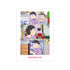 『おそ松さん』トド松 場面写A3マット加工ポスター